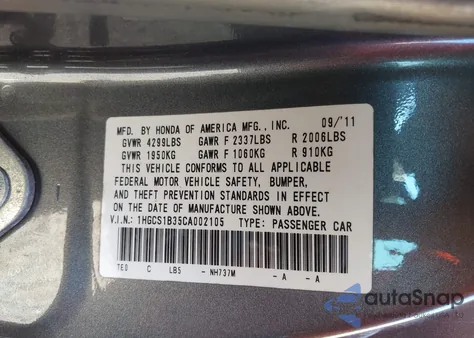 2012 Honda Accord 2.4 Lx-S из США, поврежденный, VIN 1HGCS1B35CA002105